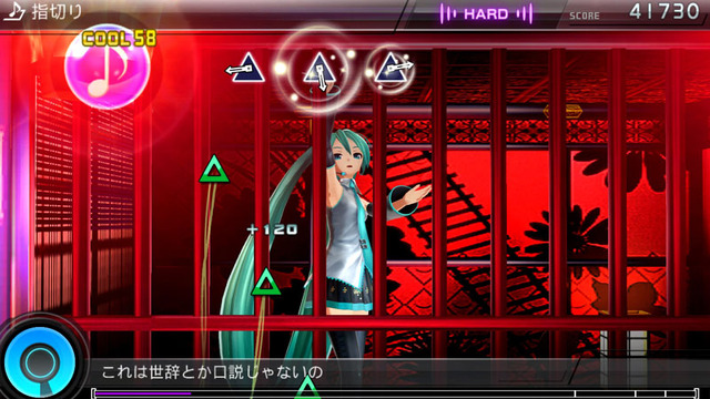 『初音ミク -Project DIVA- F 2nd』収録楽曲＆モジュールが更に判明 ― 「piapro」とのコラボで生まれたモジュールもご紹介