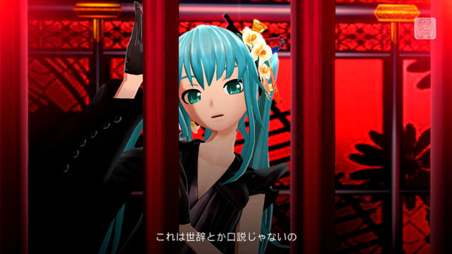 『初音ミク -Project DIVA- F 2nd』収録楽曲＆モジュールが更に判明 ― 「piapro」とのコラボで生まれたモジュールもご紹介