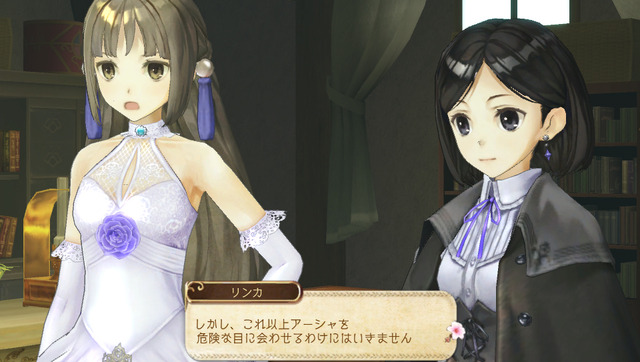 ウェディングドレスのようなコスチュームも！『アーシャのアトリエ Plus』、初回特典ダウンロードコードやPlusだけの追加コスチュームなど公開