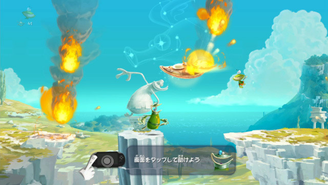 シリーズ最新作のPS Vita『レイマン レジェンド』が4月24日に日本発売決定！ ― アナウンス＆ゲームプレイトレイラー公開