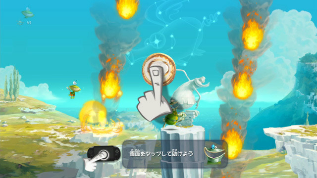シリーズ最新作のPS Vita『レイマン レジェンド』が4月24日に日本発売決定！ ― アナウンス＆ゲームプレイトレイラー公開