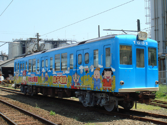銚子電鉄で「桃太郎電鉄」ラッピング電車が出発進行！