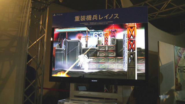 【BitSummit 14】メガドライブ名作がPS4で蘇る『重装機兵レイノス』制作発表、プレイアブル展示も