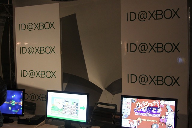 Xbox360のインディーゲームもアピール