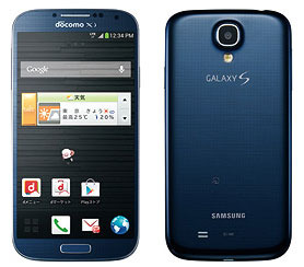 GALAXY Sシリーズでも『ドラクエX』が遊べる（写真はGALAXY S4 SC-04E）