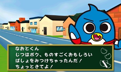 『ペンギンの問題+  爆勝!ルーレットバトル!! 』カードとスゴロクを組み合わせたバトルシステムや、各ゲームモードの詳細が発表