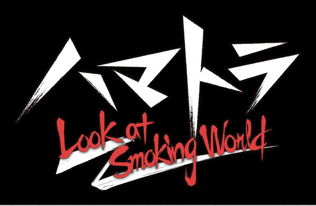 『ハマトラ Look at Smoking World』ロゴ