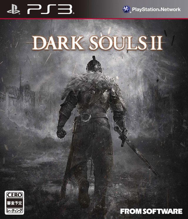 DARK SOULS II