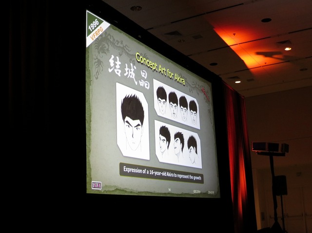 【GDC 2014】『シェンムー』はいかにして生まれたか? 鈴木裕氏が20年の時を経て語った言葉