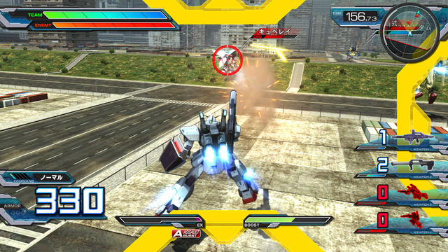 PS3版『機動戦士ガンダム EXVS. FB』に、アーケード版未登場の「Vガンダムヘキサ」などがDLCとして参戦決定