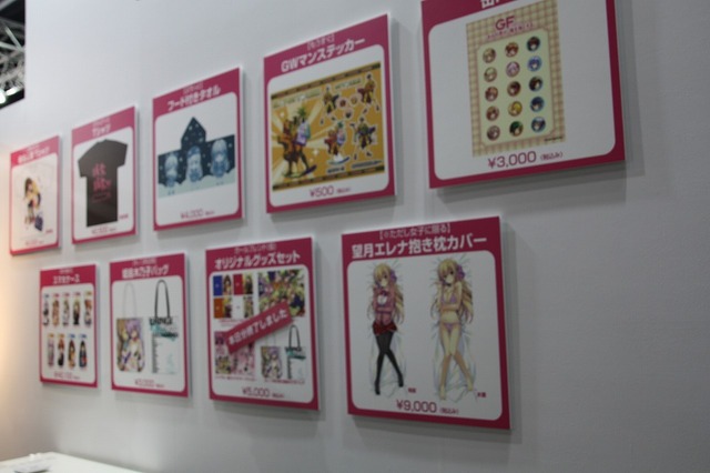 【AnimeJapan 2014】超特大の椎名心実、クロエ・ルメールに会えるーサイバーエージェントブース