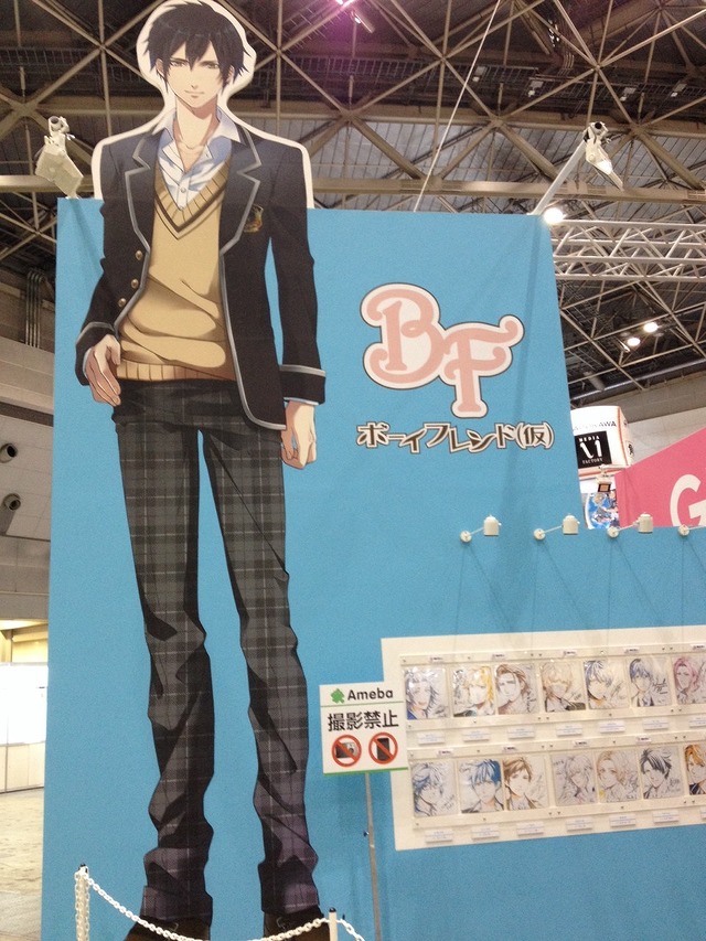 【AnimeJapan 2014】超特大の椎名心実、クロエ・ルメールに会えるーサイバーエージェントブース