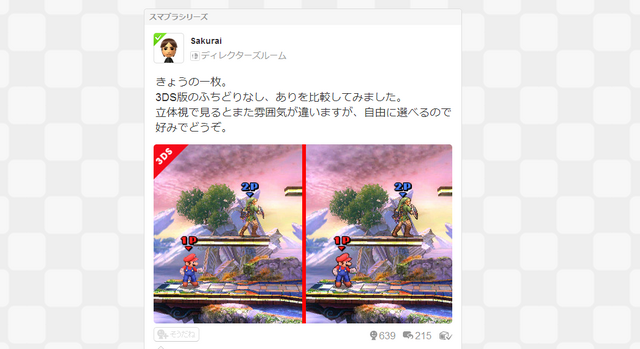 Miiverse