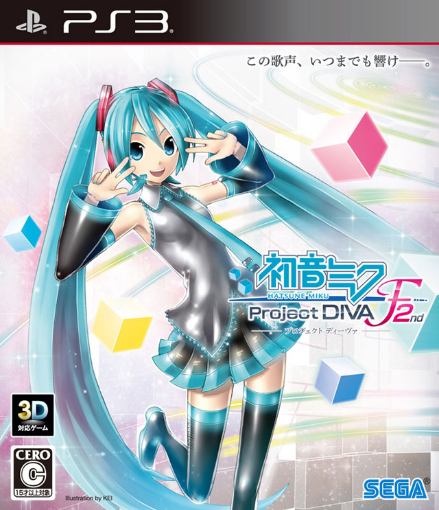 PS3版 初音ミク -Project DIVA- F 2nd