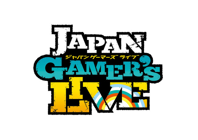 「JAPAN GAMER’S LIVE」ロゴ