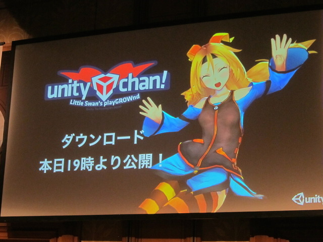 【Unite Japan 2014】Unityの最新情報が一挙公開！基調講演には、Oculus VRの創設者も登壇