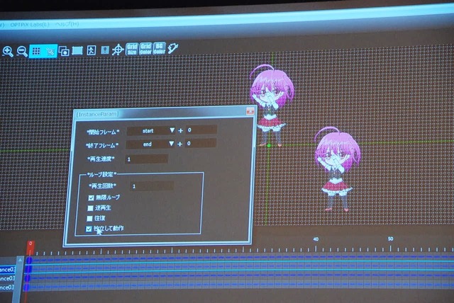 【Unite Japan 2014】FlashデザイナーにとってSpriteStudioは福音なのか・・・KLabが直面したアニメーション制作の課題とは？