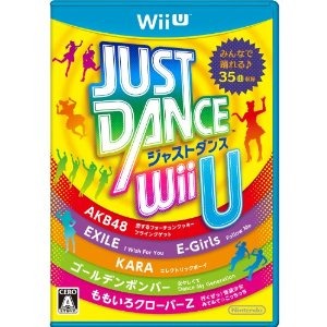 JUST DANCE Wii U