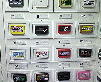 わたしのファミカセ展2007 レポート