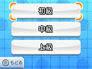 個性豊かなキャラクターと抜群のロケーションで楽しめる『@SIMPLE DLシリーズ　Vol.27 THE テニス』配信開始