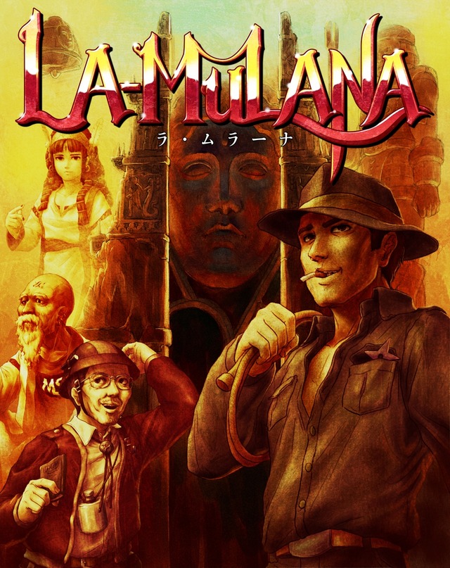 2Dアクションの名作『ラ・ムラーナ』が12月にPS Vitaでリリース