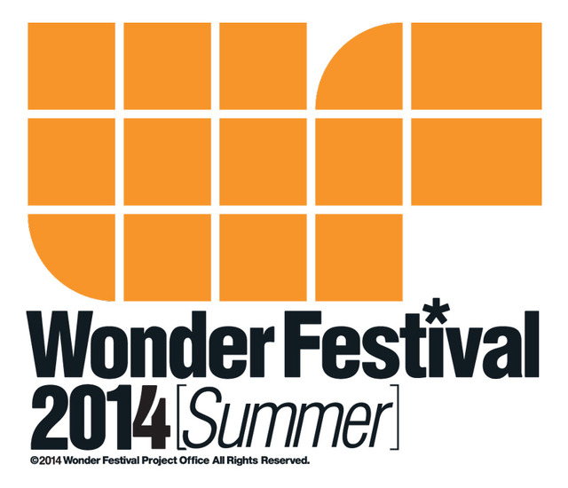 「ワンダーフェスティバル2014［夏］」ロゴ