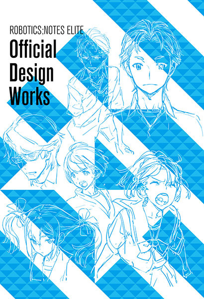 Official Design Works
