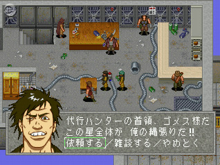 異色RPG『リンダキューブ アゲイン』今度はゲームアーカイブスで復活！