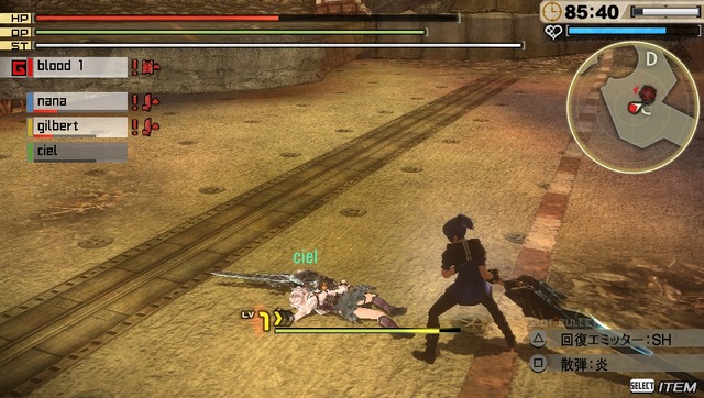 『GOD EATER 2』のアップデートver.1.4は、5月26日に実施