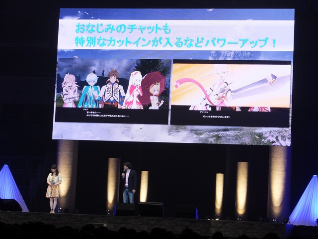 『テイルズ オブ ゼスティリア』アニメ化決定！新キャラ「ザビーダ」や、天族と一体化する新システム「神依」、アーティスト発表も