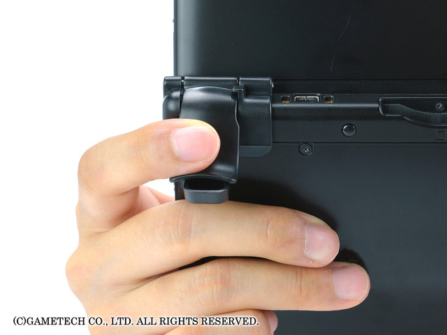 3DS LLのL/Rボタン用のアタッチメント「トリガーアシスト3DLL」登場