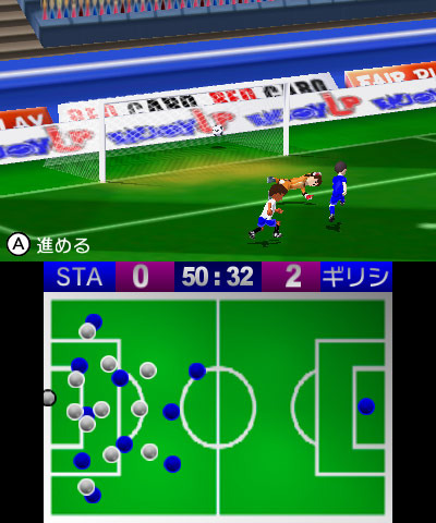 Miiでオリジナルチーム作成もOK『スター★シリーズ：サッカー3D』 ― 32か国相手に目指せワールドカップ制覇