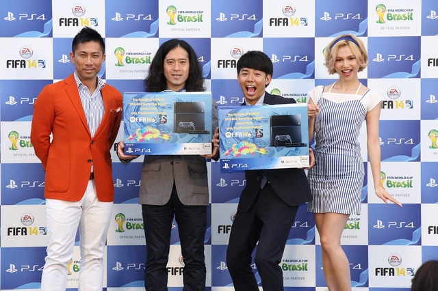 『FIFA14』でW杯をシミュレーション！？前園真聖、ピース又吉直樹、綾部祐二、水沢アリーらが参加