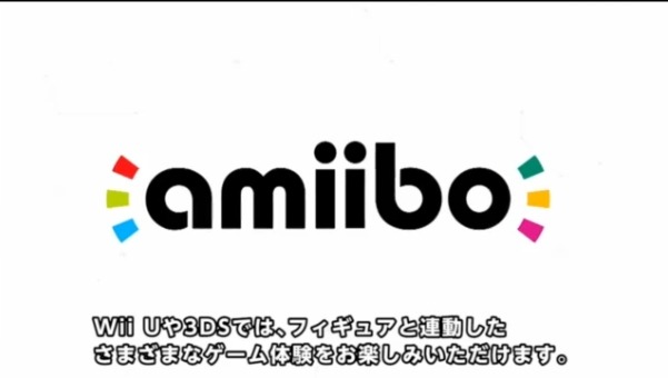 amiibo