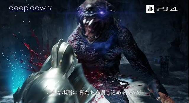 【E3 2014】『deep down』モーションとライティングが美しいトレイラーが公開