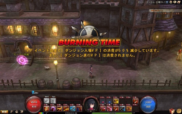 『ケイオス クルセイダーズ』に「コスチュームボックス（頭）」が登場！イベント「BURNING TIME」も開催