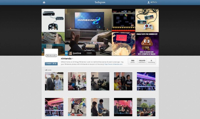 任天堂、E3の模様を収めた写真をinstagramで公開 ─ 社員が『スプラトゥーン』のイカに変身!?