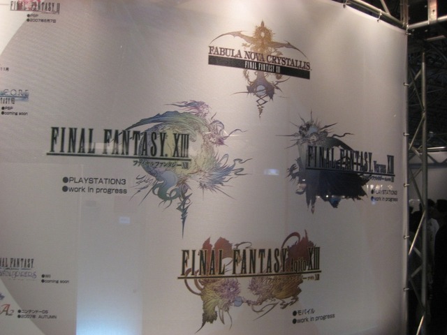 「ファイナルファンタジー20周年記念展示」では過去作がズラリ