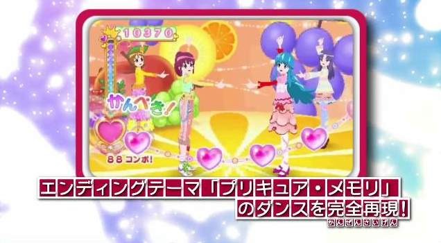 『ハピネスチャージプリキュア！ かわルン☆コレクション』歴代プリキュアが最高4人で踊るPVが公開