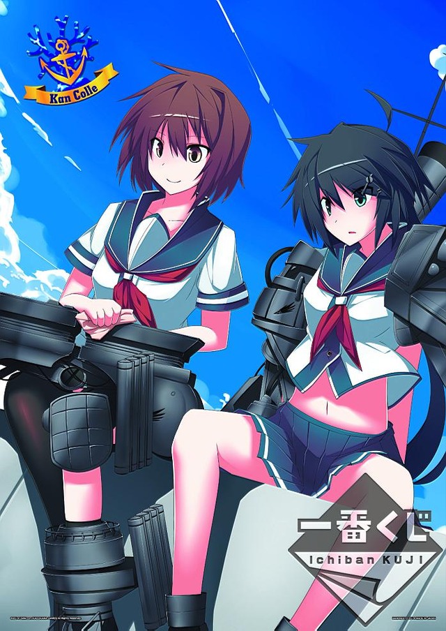 姉妹艦オリジナルクリアポスター 「古鷹・加古」（全1種）