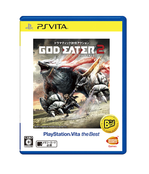 GOD EATER 2 PlayStation Vita the Best