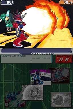 流星のロックマン3 レッドジョーカー