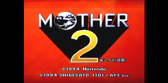 Mother2 ギーグの逆襲