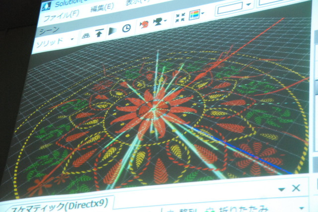 【GTMF 2014】実行速度が最大10倍アップ!?　続々と明らかになったBISHAMONのアップデート状況