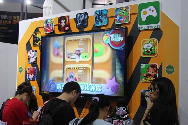 【China Joy 2014】『モンハン』や『パズルボブル』を展示、巨大なアプリストアが強みのQihoo 360