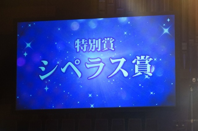 「着る」ではなく、「なりきる」のが世界レベル！「世界コスプレチャンピオンシップ」レポート、優勝国はどこだ？