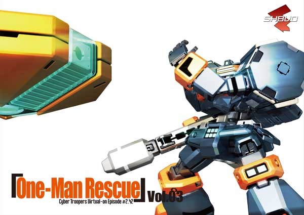 「One-Man Rescue」Vol.03
