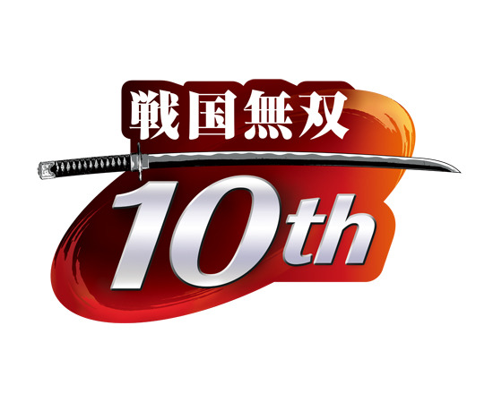 『戦国無双』シリーズ 10周年記念ロゴ