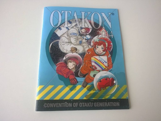 コザキ氏のデザインによる「OTAKON 2014」パンフレット