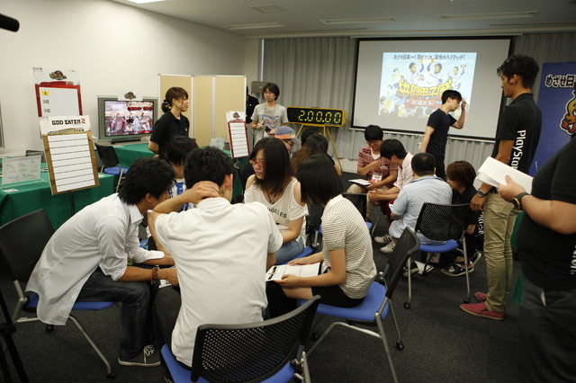 札幌予選会